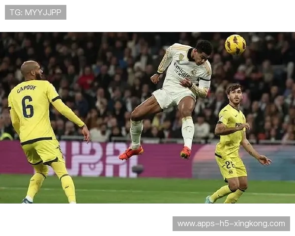 贝林厄姆背身护球后爆射破网,皇马巩固榜首位置